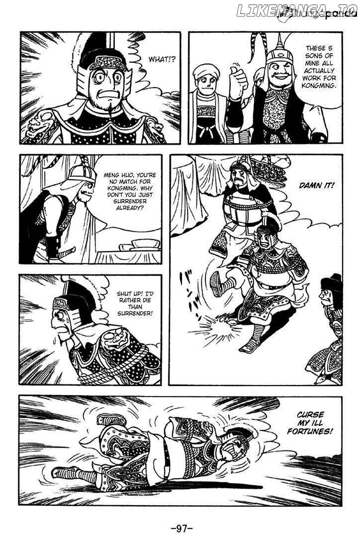 Sangokushi - Manga chapter 330 - page 20