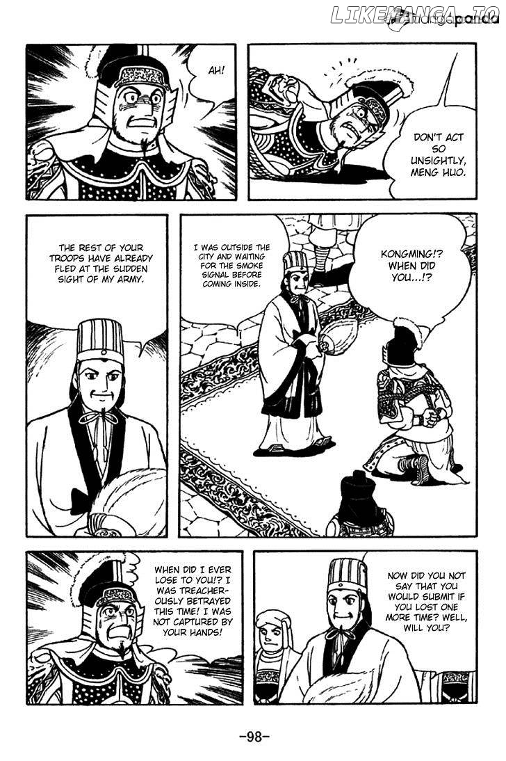 Sangokushi - Manga chapter 330 - page 21
