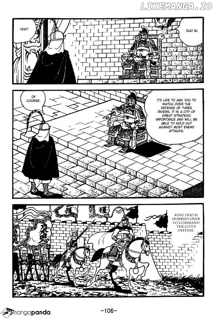 Sangokushi - Manga chapter 330 - page 29