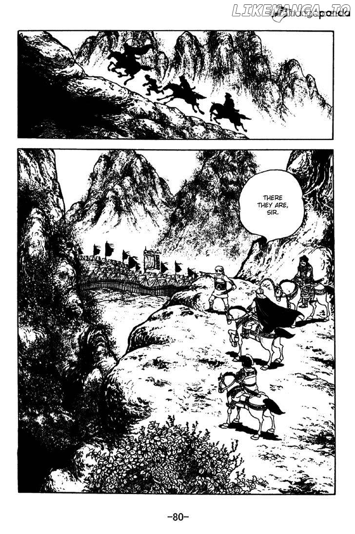 Sangokushi - Manga chapter 330 - page 3