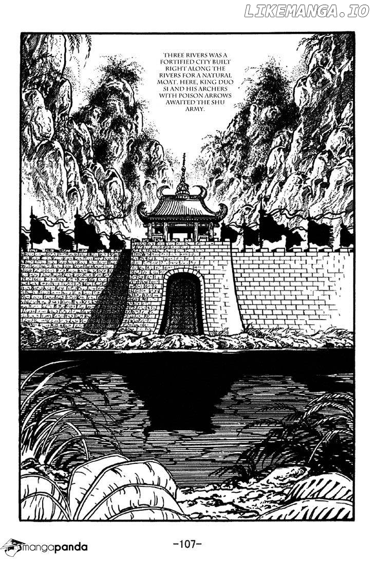 Sangokushi - Manga chapter 330 - page 30