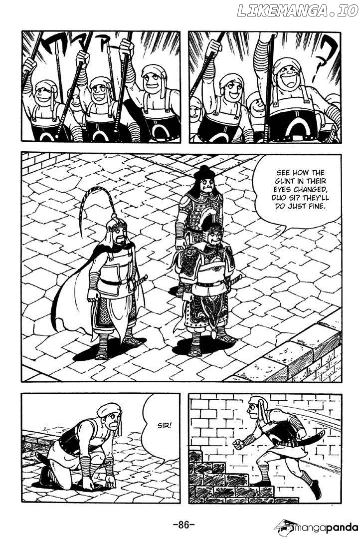 Sangokushi - Manga chapter 330 - page 9