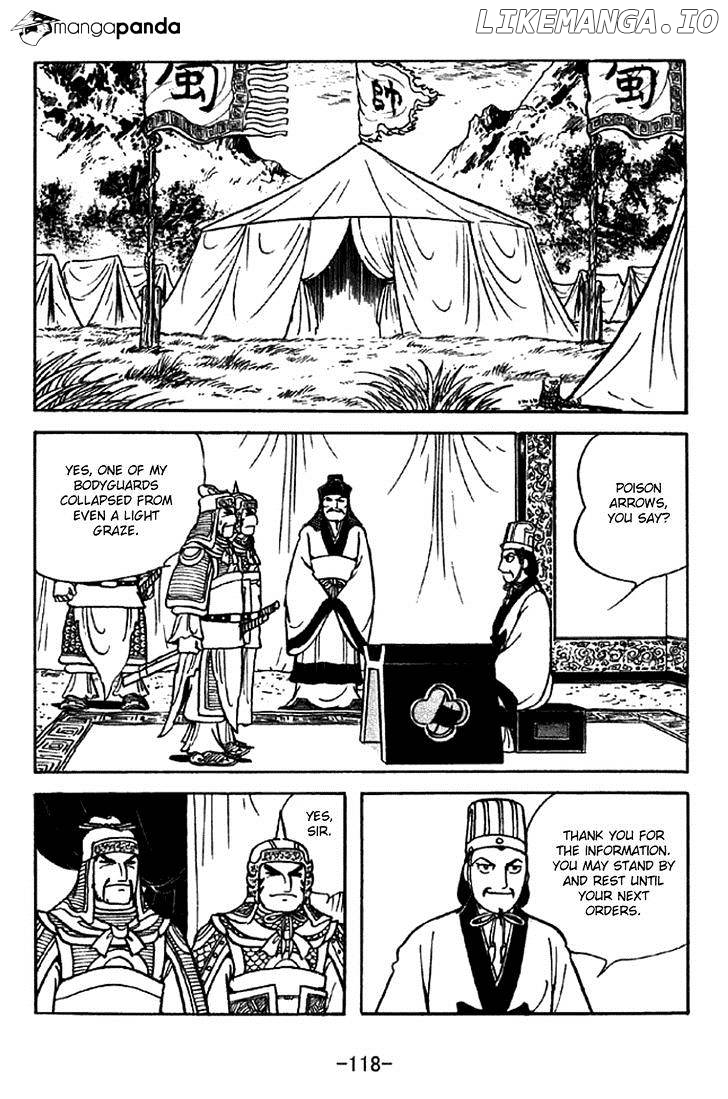 Sangokushi - Manga chapter 331 - page 11