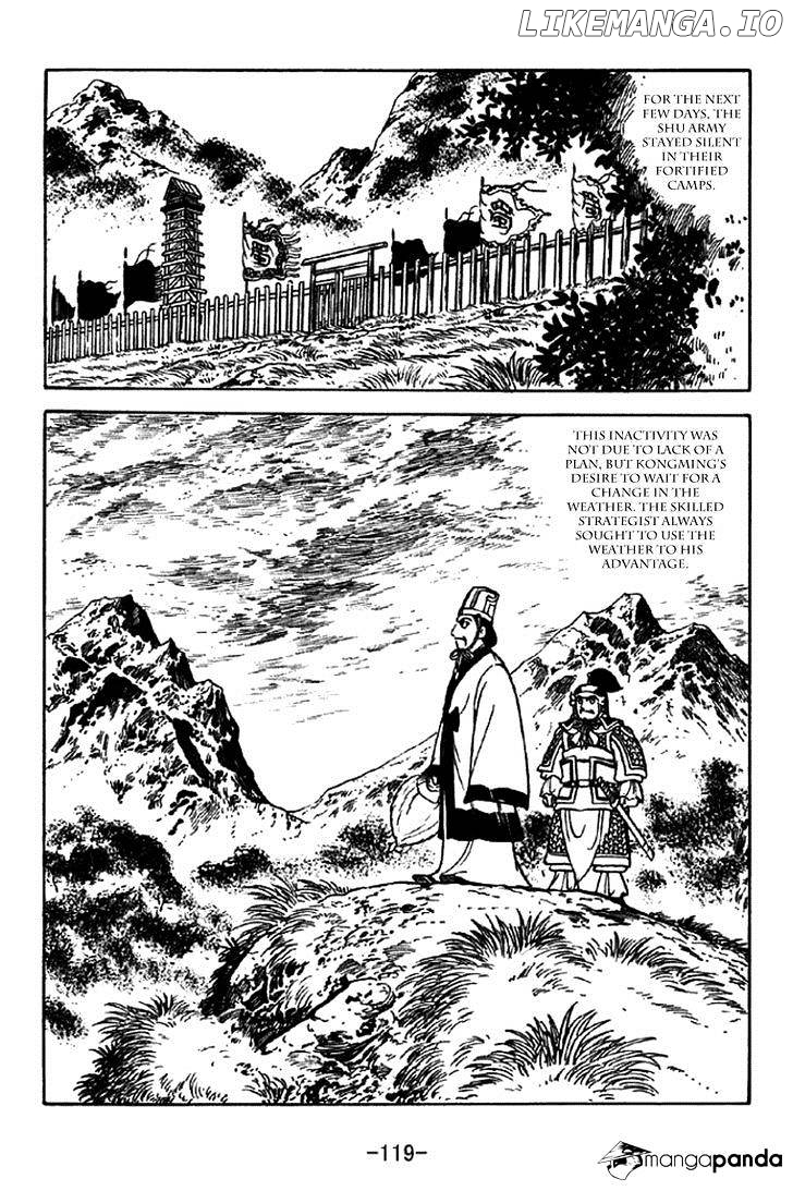 Sangokushi - Manga chapter 331 - page 12