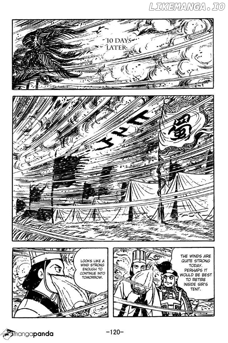 Sangokushi - Manga chapter 331 - page 13