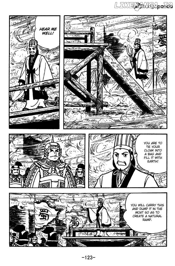 Sangokushi - Manga chapter 331 - page 16