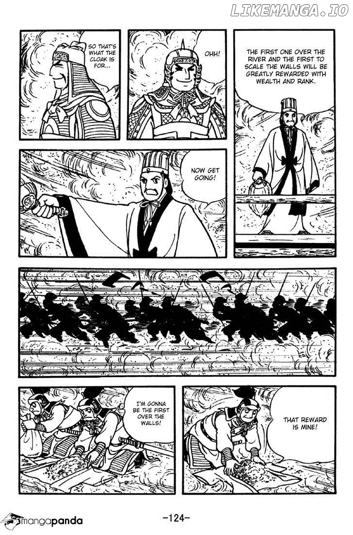 Sangokushi - Manga chapter 331 - page 17