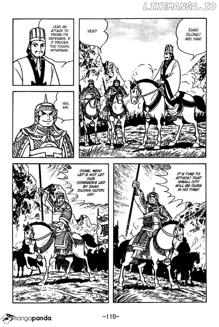 Sangokushi - Manga chapter 331 - page 3