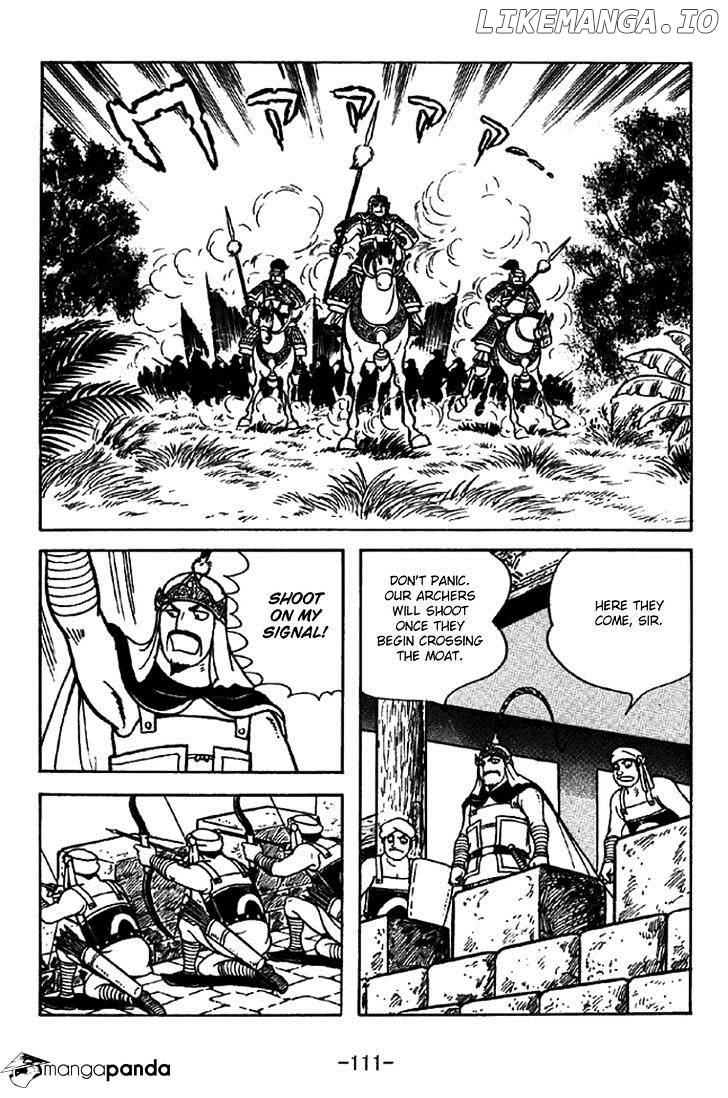 Sangokushi - Manga chapter 331 - page 4