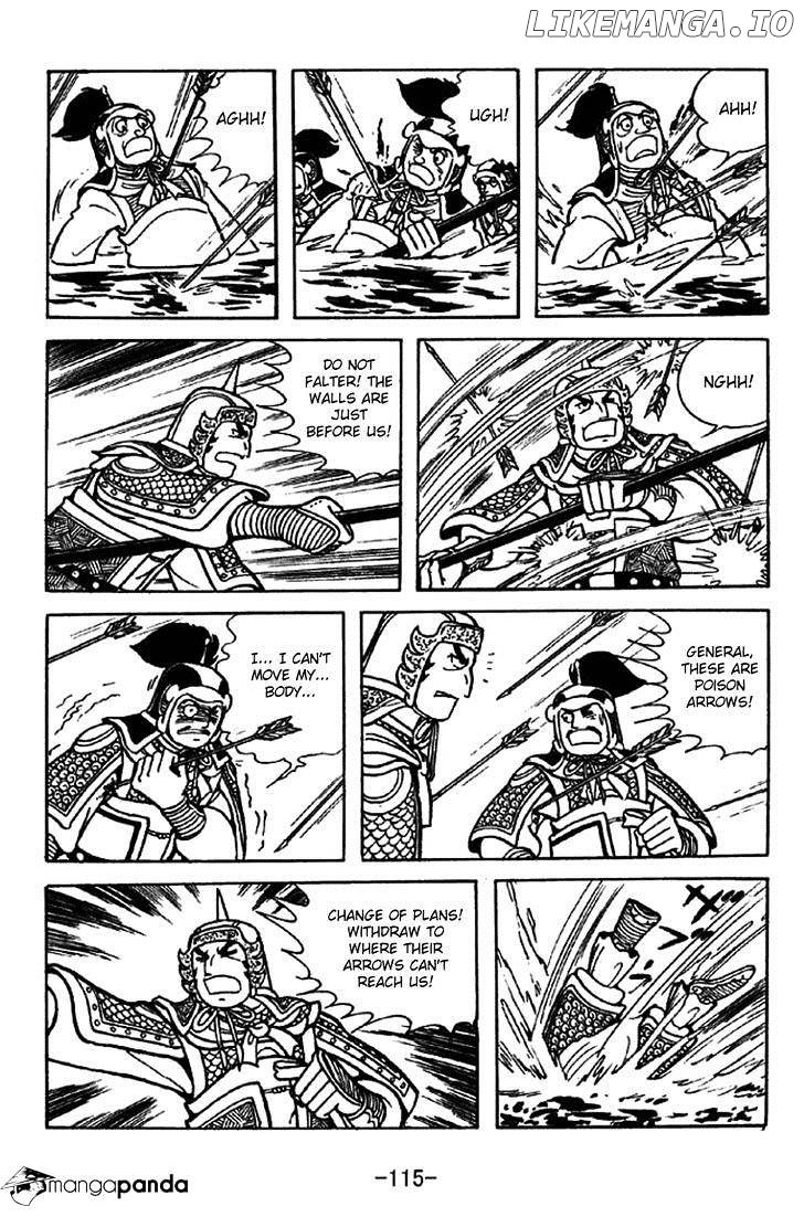 Sangokushi - Manga chapter 331 - page 8