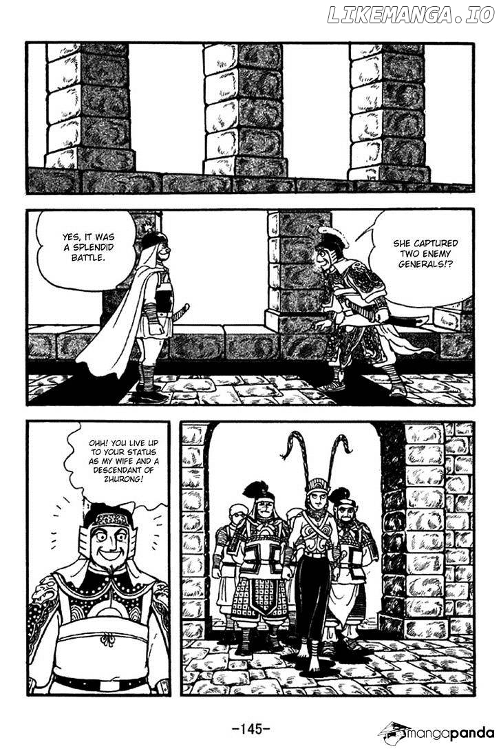 Sangokushi - Manga chapter 332 - page 16