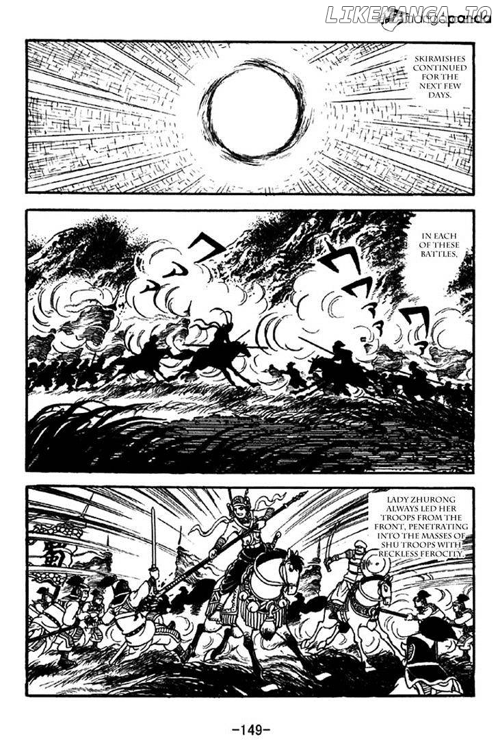 Sangokushi - Manga chapter 332 - page 20
