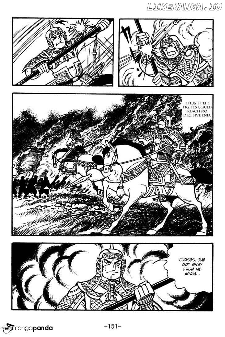 Sangokushi - Manga chapter 332 - page 22