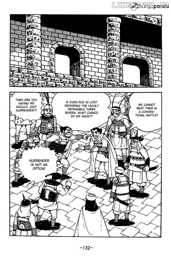 Sangokushi - Manga chapter 332 - page 3