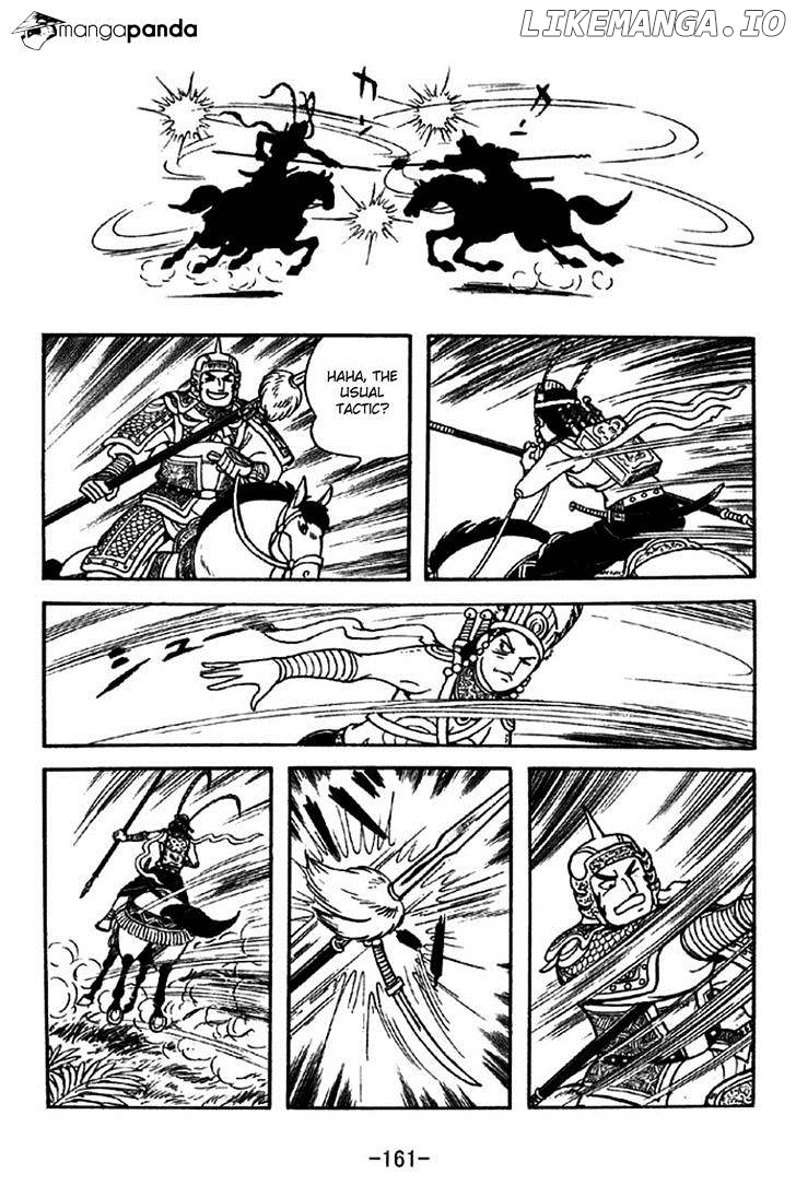 Sangokushi - Manga chapter 332 - page 32