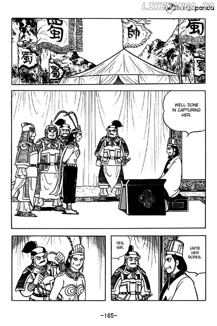 Sangokushi - Manga chapter 332 - page 36