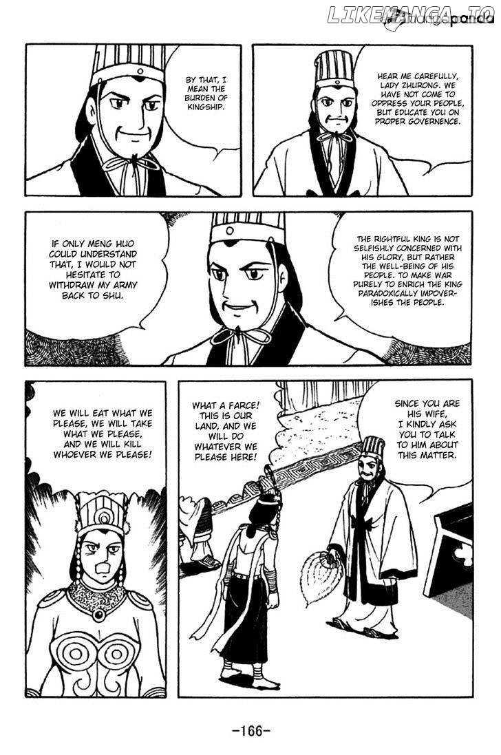 Sangokushi - Manga chapter 332 - page 37