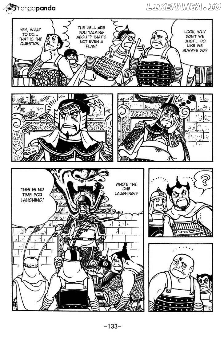Sangokushi - Manga chapter 332 - page 4