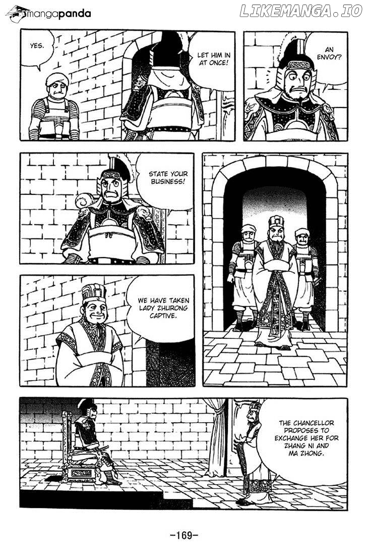 Sangokushi - Manga chapter 332 - page 40