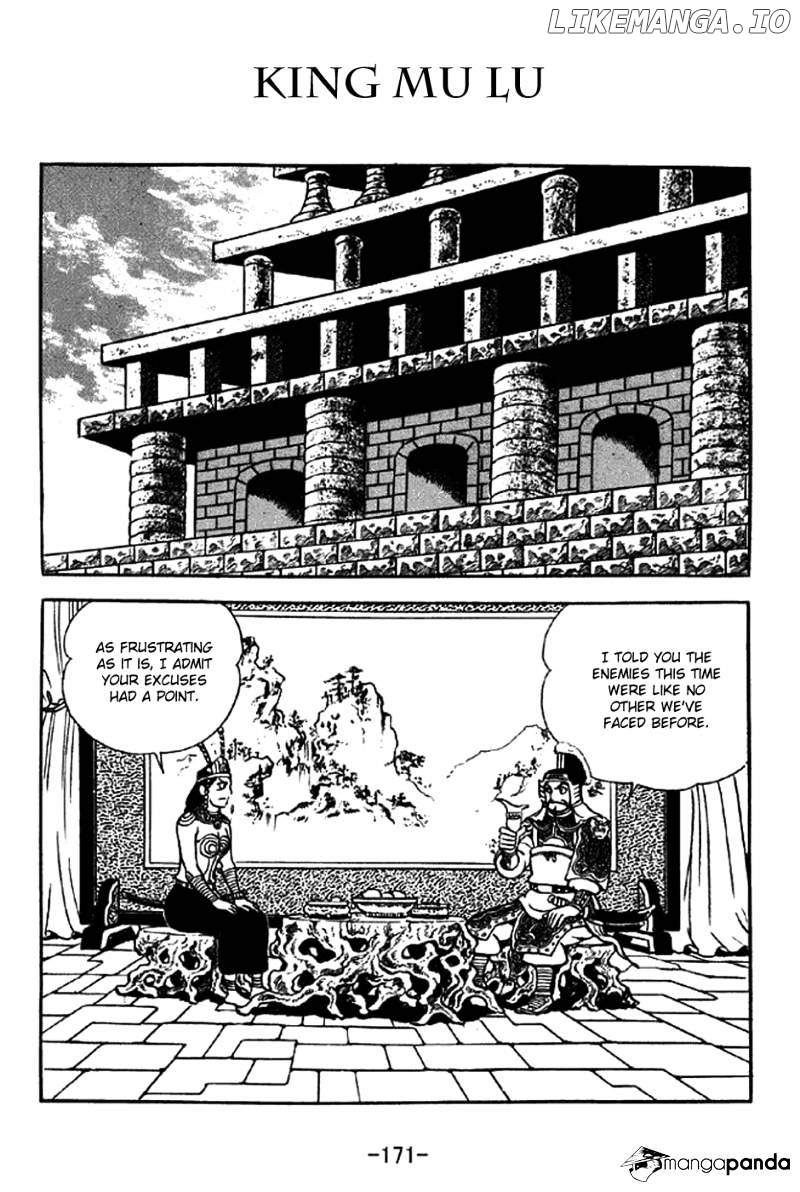 Sangokushi - Manga chapter 333 - page 1