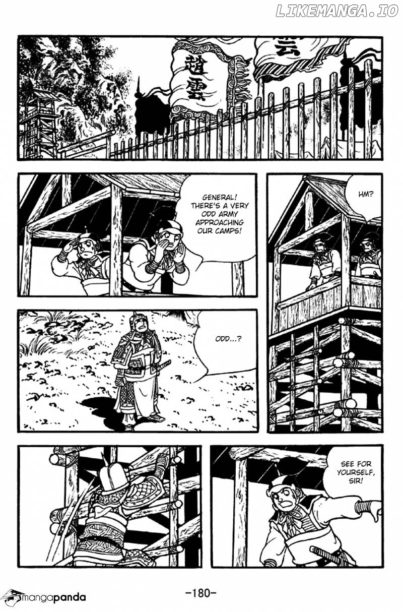 Sangokushi - Manga chapter 333 - page 10