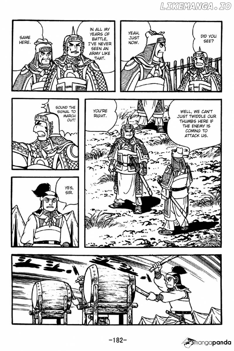 Sangokushi - Manga chapter 333 - page 12