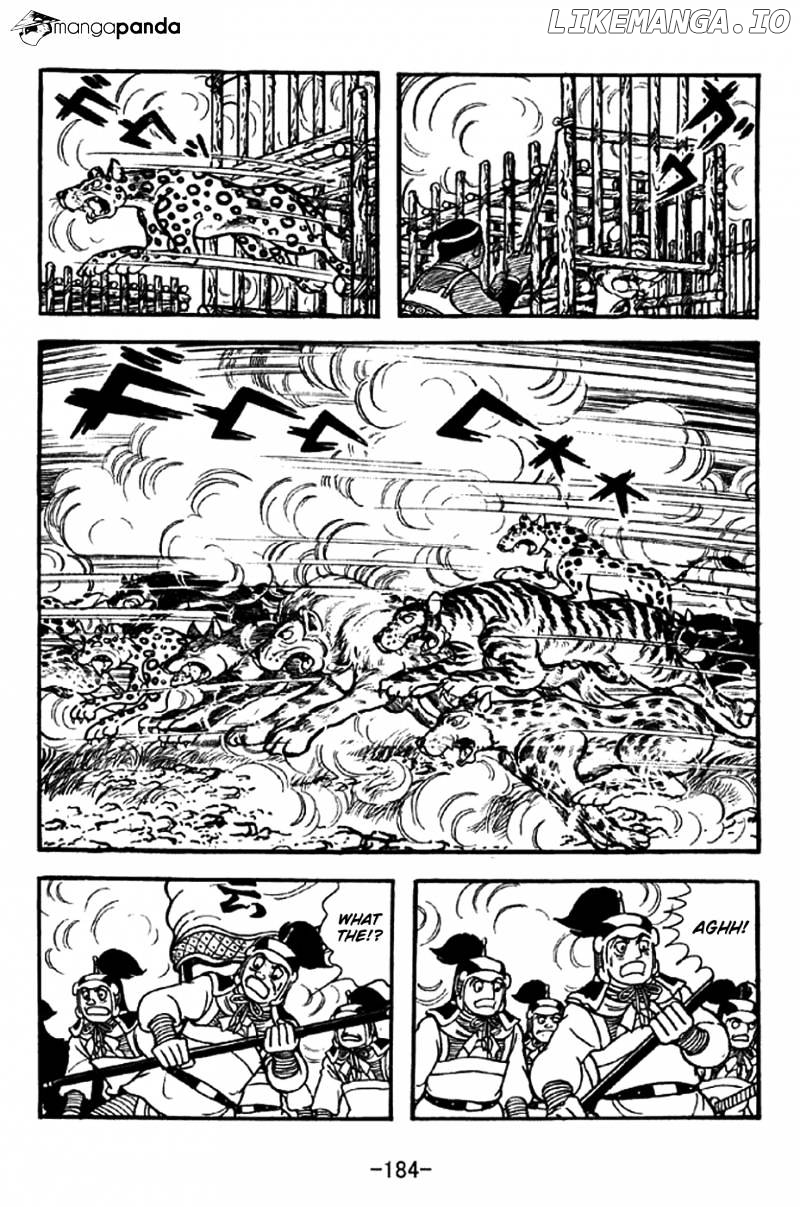 Sangokushi - Manga chapter 333 - page 14