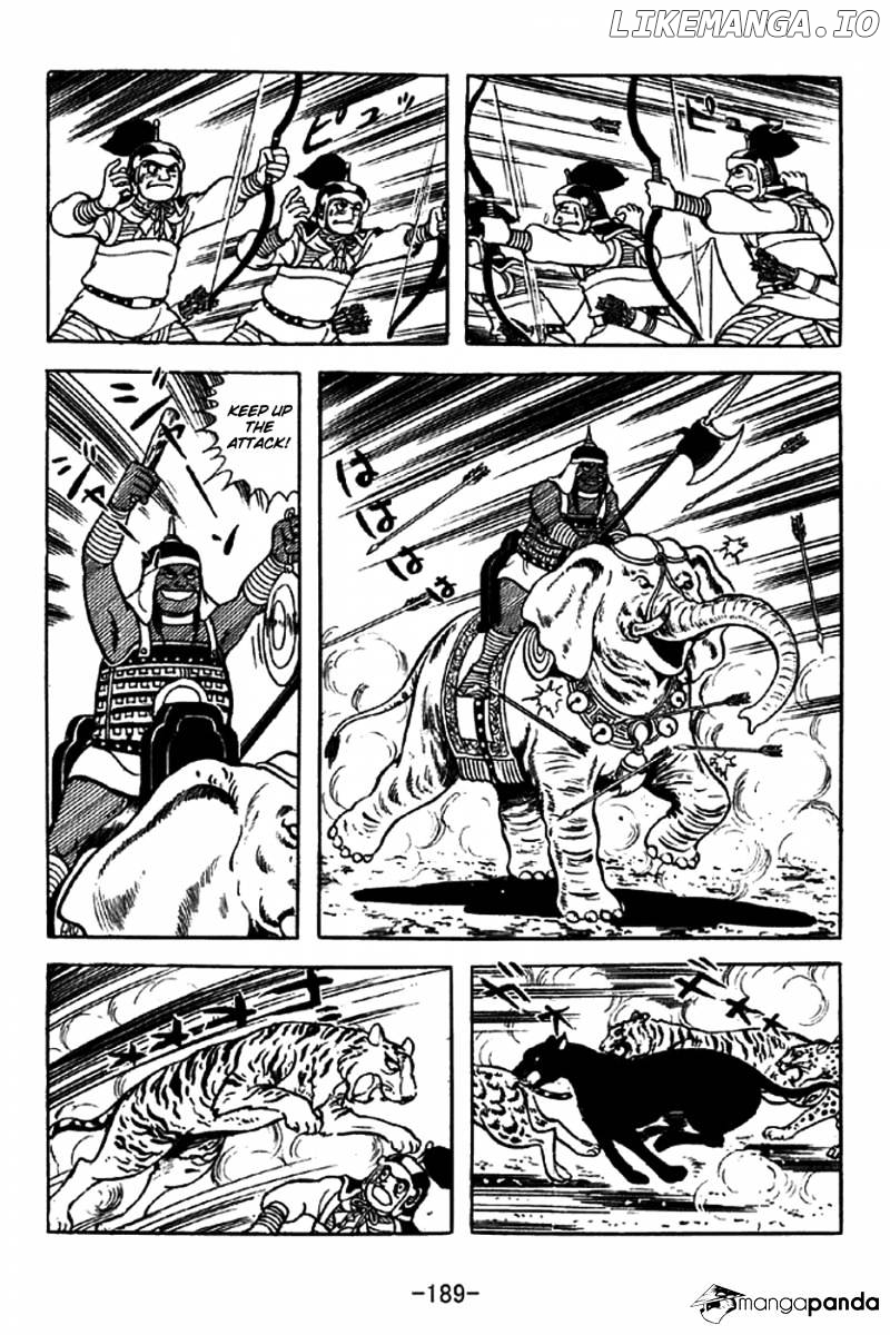 Sangokushi - Manga chapter 333 - page 19