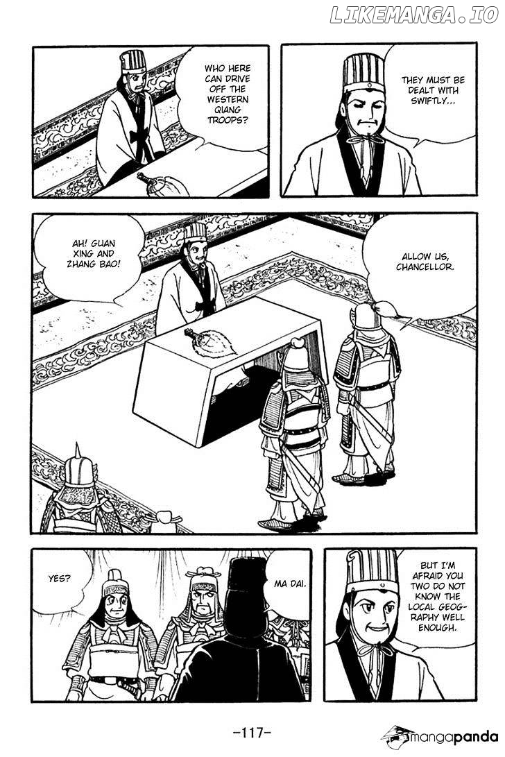Sangokushi - Manga chapter 354 - page 10
