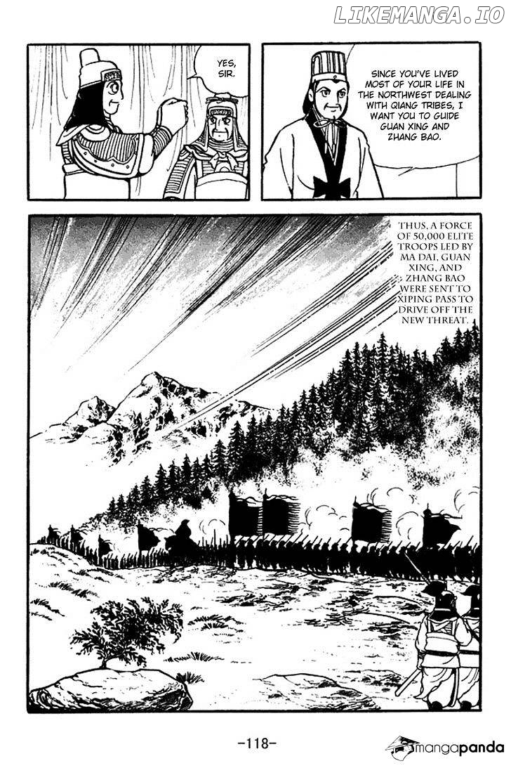 Sangokushi - Manga chapter 354 - page 11