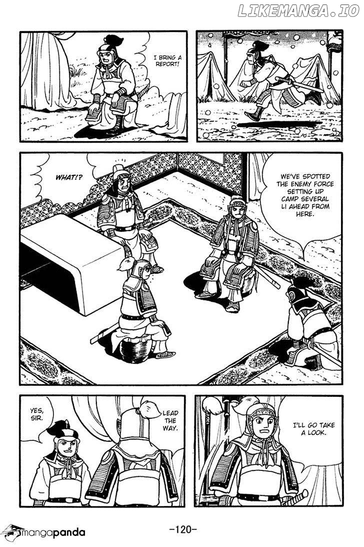 Sangokushi - Manga chapter 354 - page 13