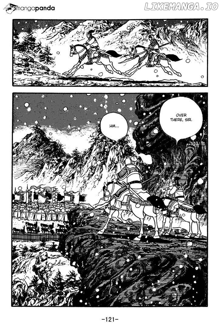 Sangokushi - Manga chapter 354 - page 14