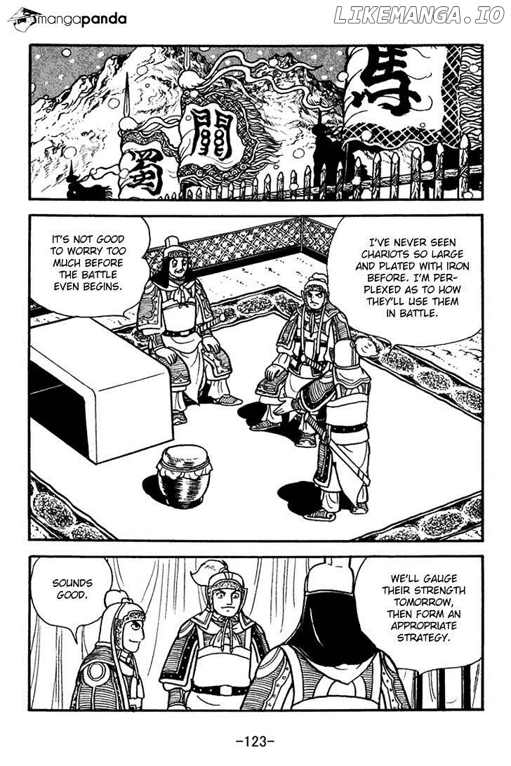 Sangokushi - Manga chapter 354 - page 16
