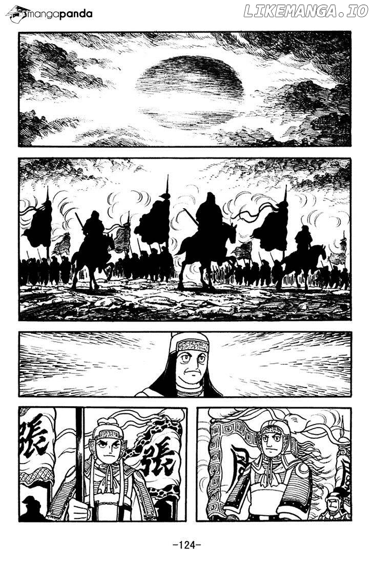 Sangokushi - Manga chapter 354 - page 17
