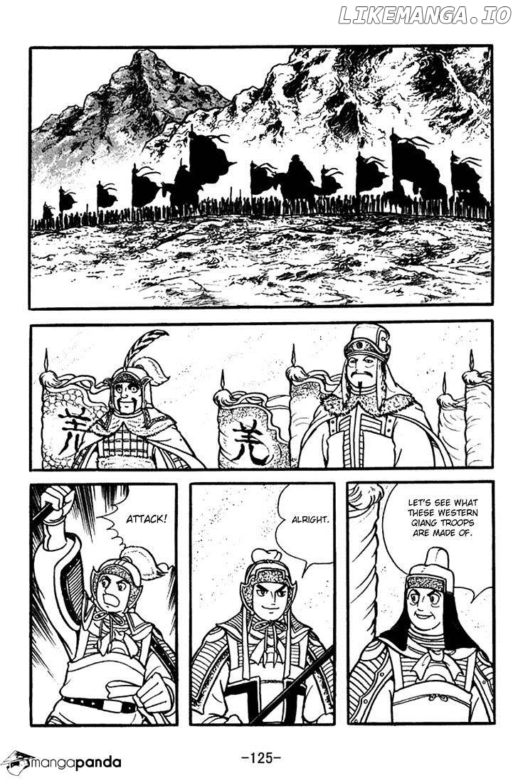 Sangokushi - Manga chapter 354 - page 18