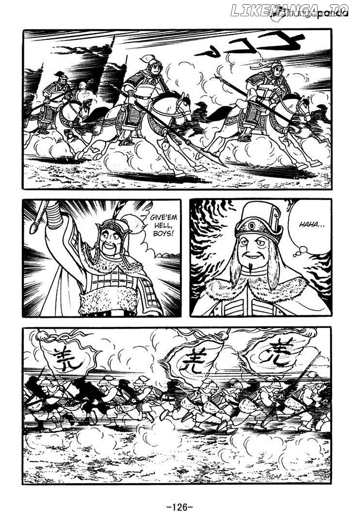 Sangokushi - Manga chapter 354 - page 19