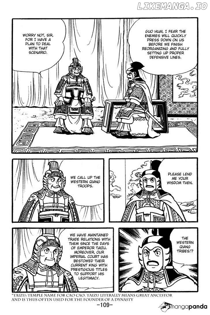 Sangokushi - Manga chapter 354 - page 2