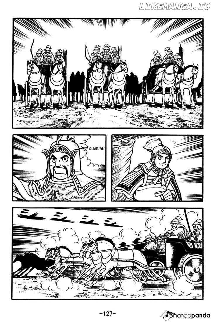 Sangokushi - Manga chapter 354 - page 20