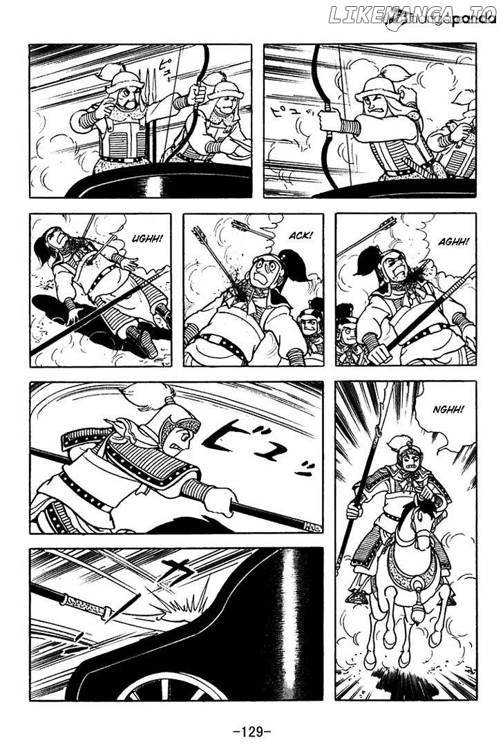 Sangokushi - Manga chapter 354 - page 22