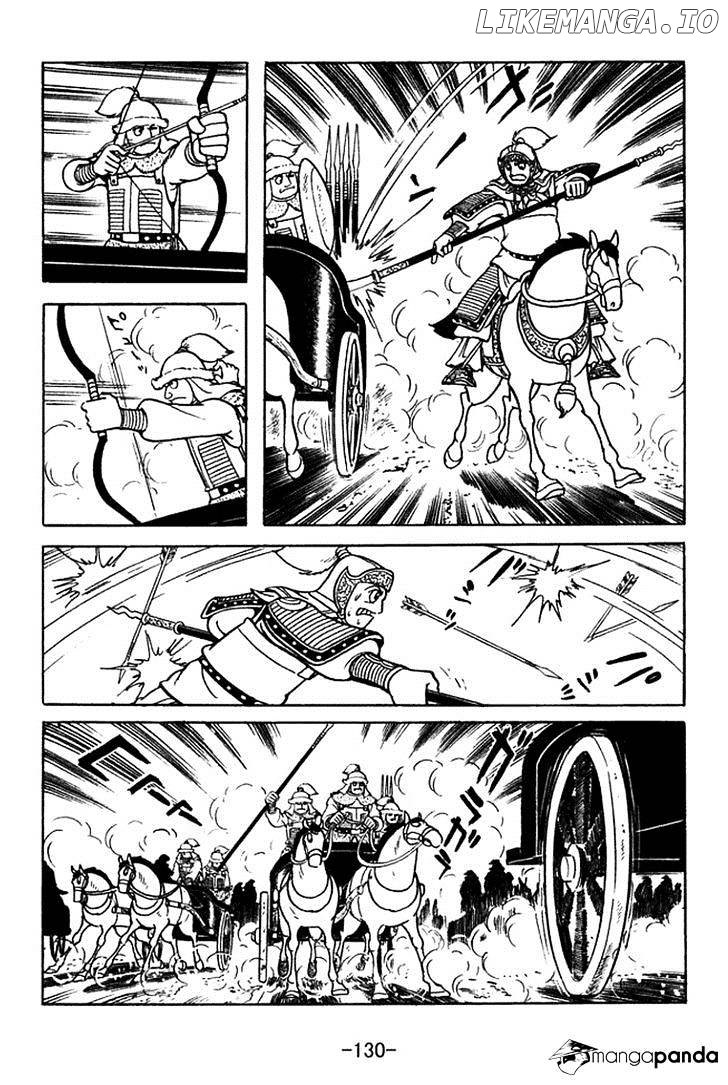 Sangokushi - Manga chapter 354 - page 23