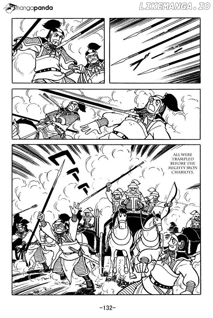 Sangokushi - Manga chapter 354 - page 25