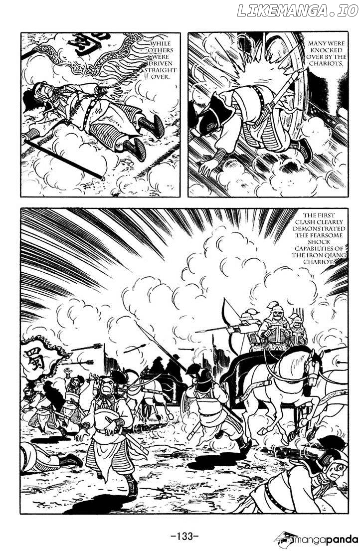 Sangokushi - Manga chapter 354 - page 26
