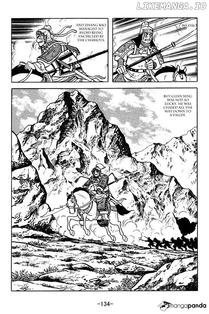 Sangokushi - Manga chapter 354 - page 27