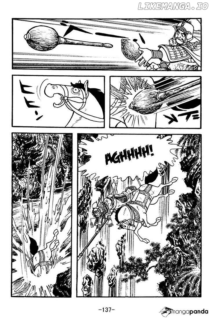 Sangokushi - Manga chapter 354 - page 30