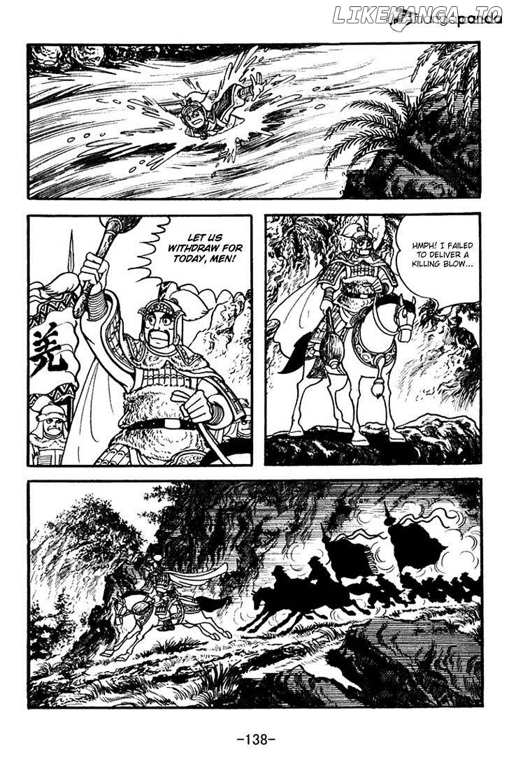 Sangokushi - Manga chapter 354 - page 31