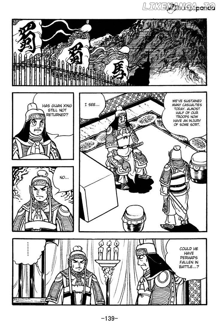 Sangokushi - Manga chapter 354 - page 32