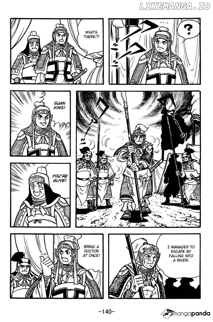 Sangokushi - Manga chapter 354 - page 33