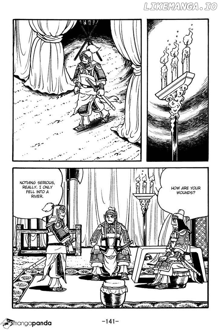 Sangokushi - Manga chapter 354 - page 34