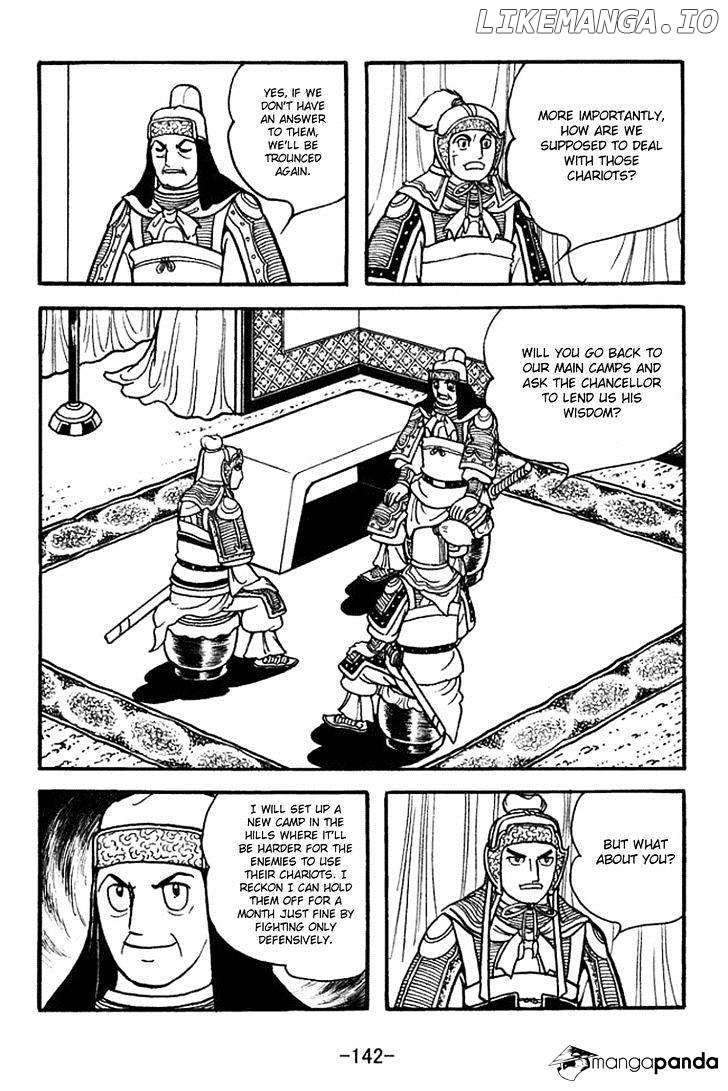 Sangokushi - Manga chapter 354 - page 35
