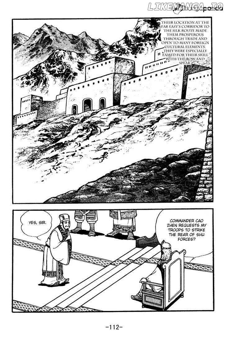 Sangokushi - Manga chapter 354 - page 5
